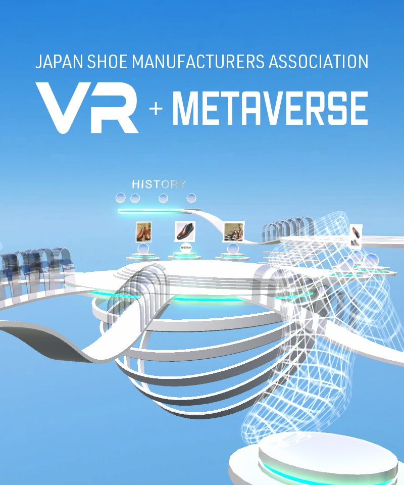 JSMA2023 VR+MV
